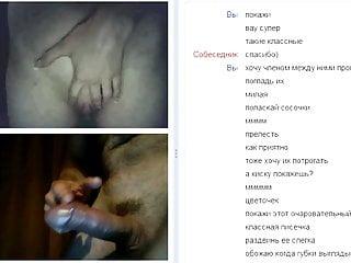 Amateure filmen sich vor der Kamera